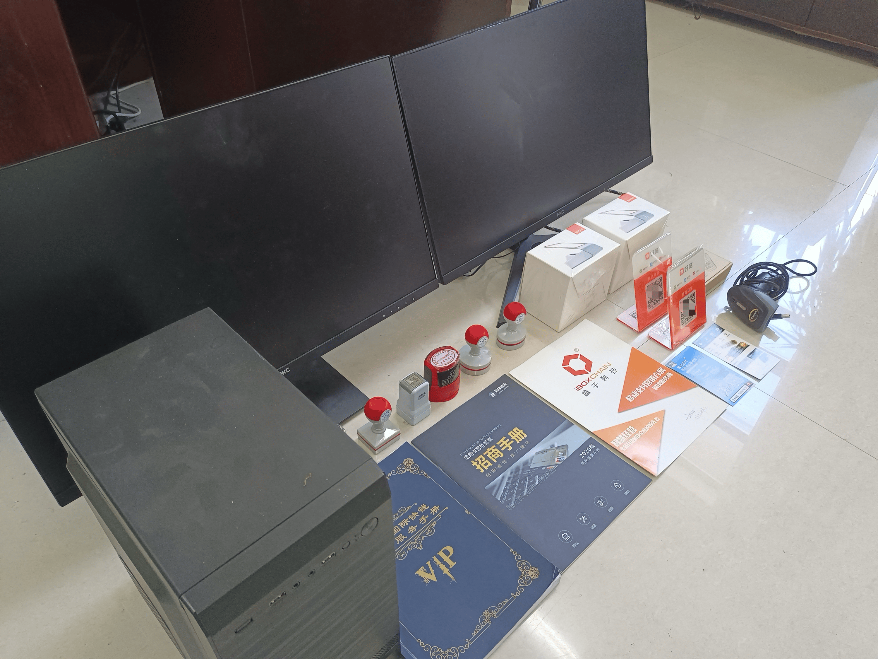 四川最新医保套现的app方法分析(最方便真实的四川医保套现的中介需要付刑事责任吗方法)